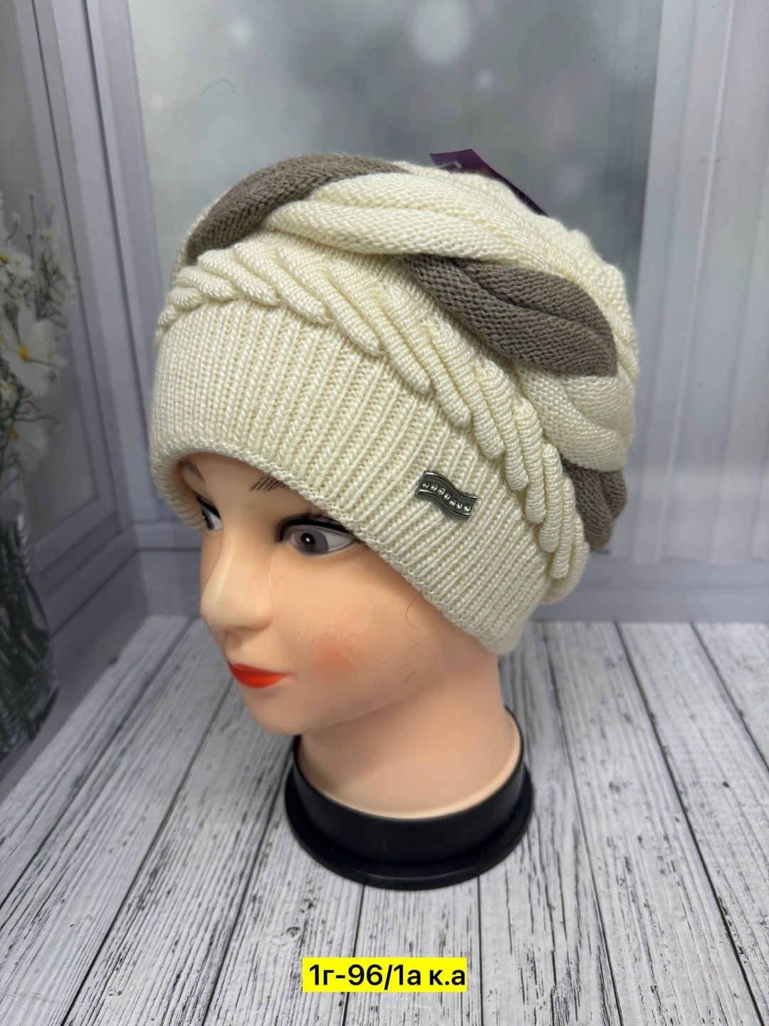 вязаная шапка женская,шапка для женщин,шапка женская,шапка зимняя женская,шапка женская зима