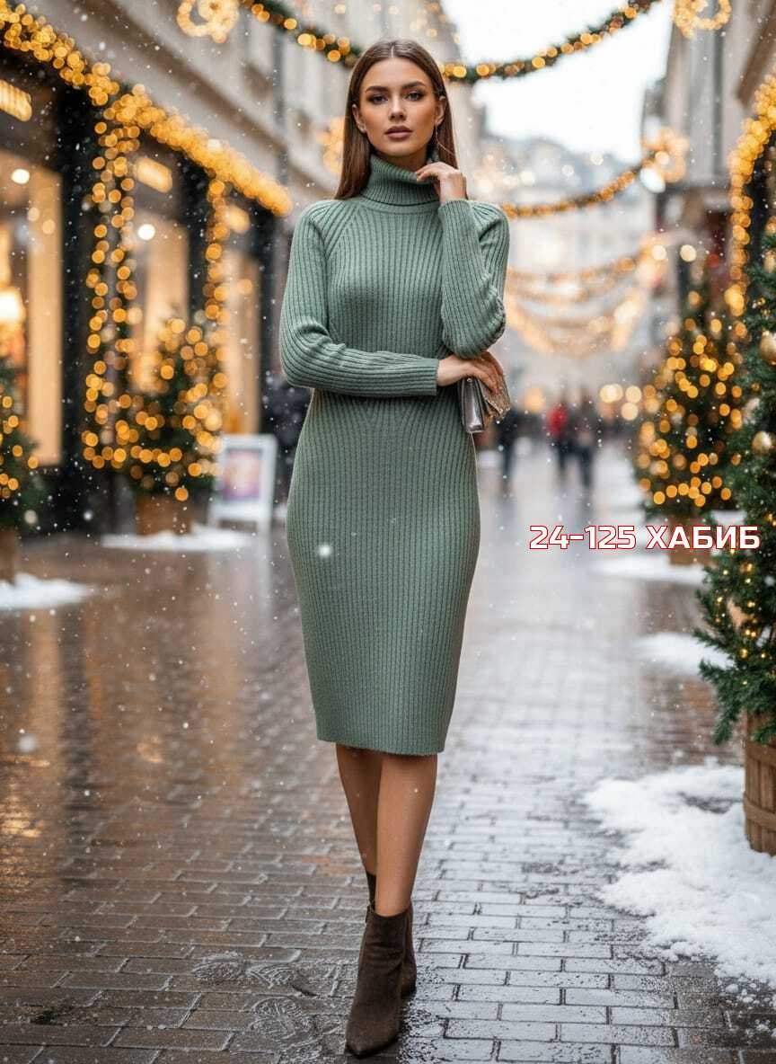 вязаное платье лапша,платье вязаное,трикотажное платье,теплое платье вязаное,платье лапша