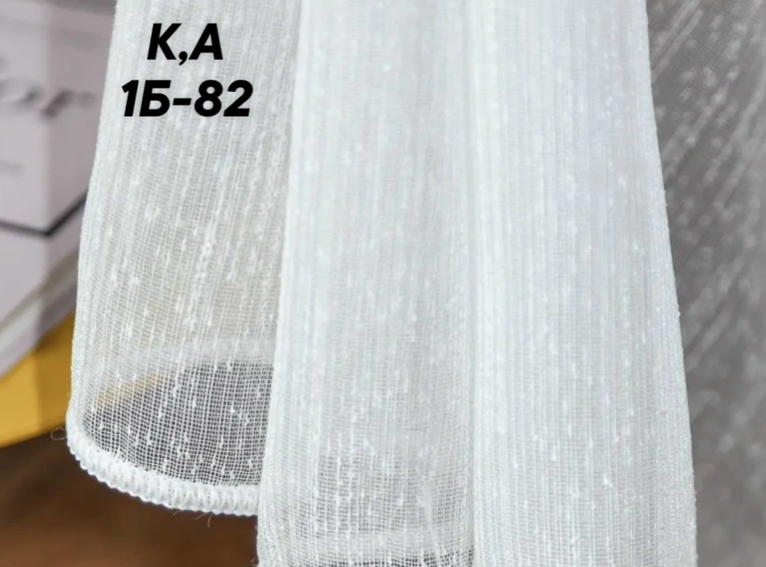 тюль сетка,тюль для гостиной,тюль лен,тюль вуаль,тюль для комнат