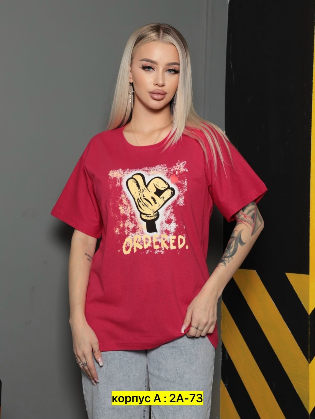 футболки оверсайз женские,футболки женская оверсайз с принтом,футболки женская,футболки оверсайз с принтами,футболка летняя оверсайз