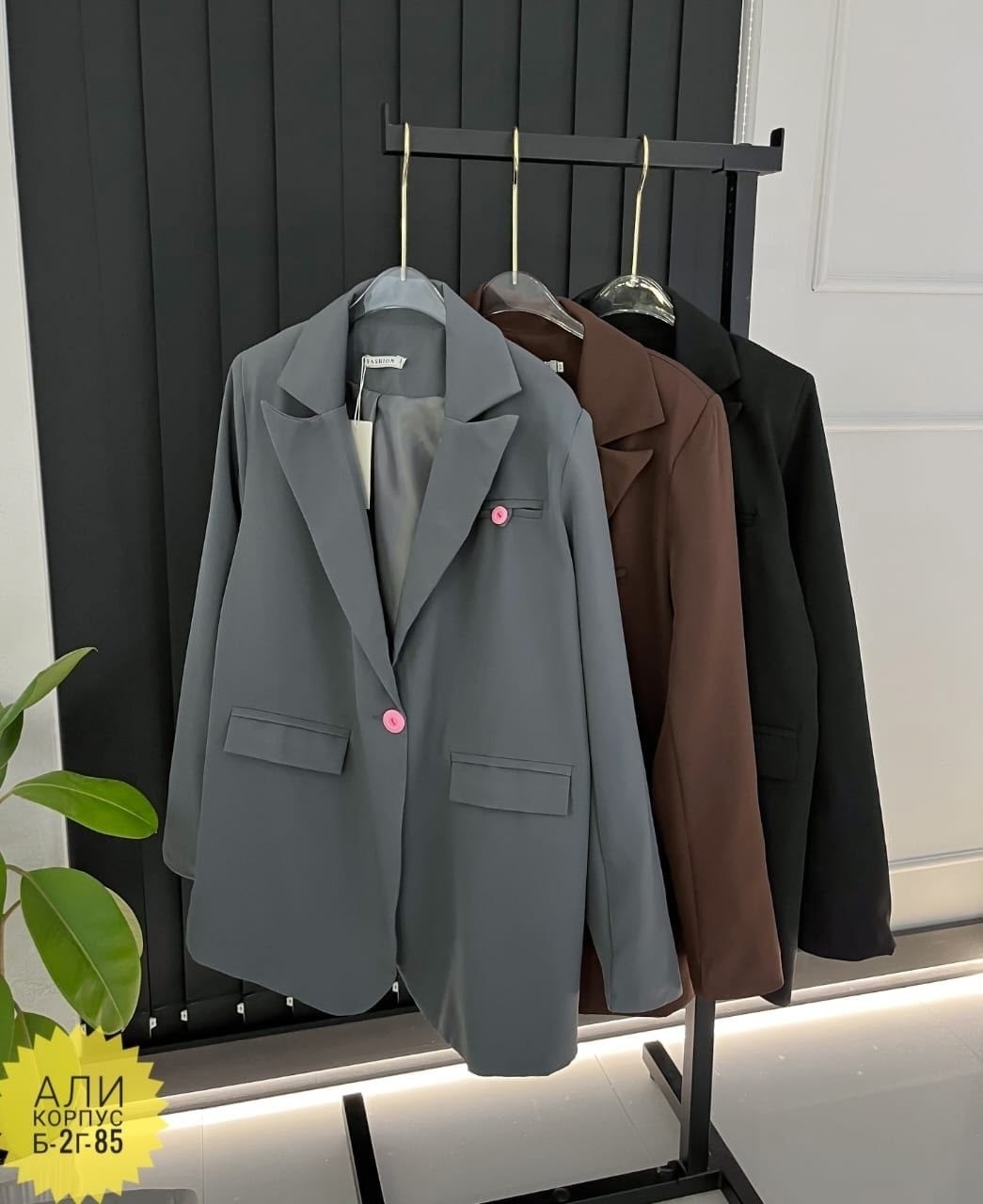 пиджак женский,пиджак,пиджак оверсайз блейзер жакет удлиненный,пиджак оверсайз блейзер жакет,верхняя одежда