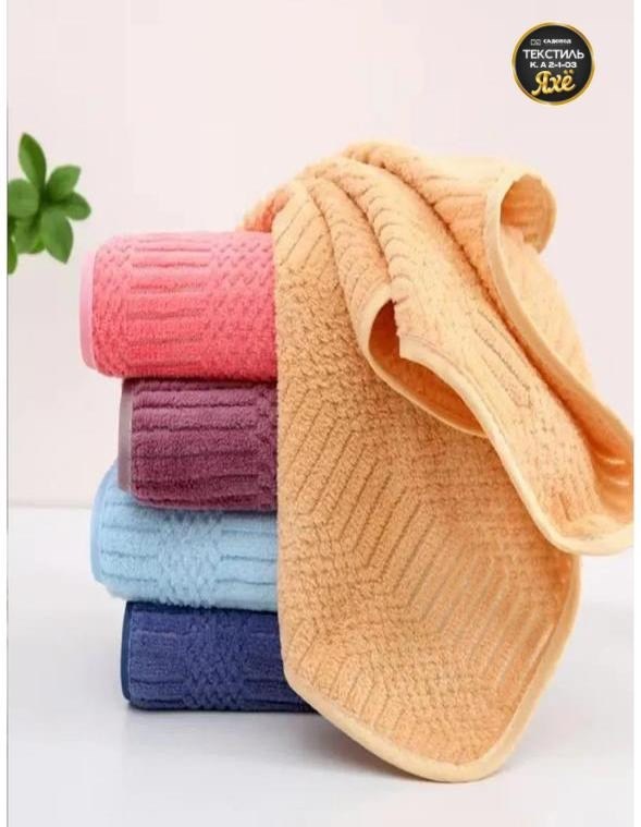 кухонное полотенце из микрофибры,полотенца для кухни из микрофибры,набор полотенец из микрофибры,полотенца кухонное из микрофибра,набор кухонных полотенец из микрофибра