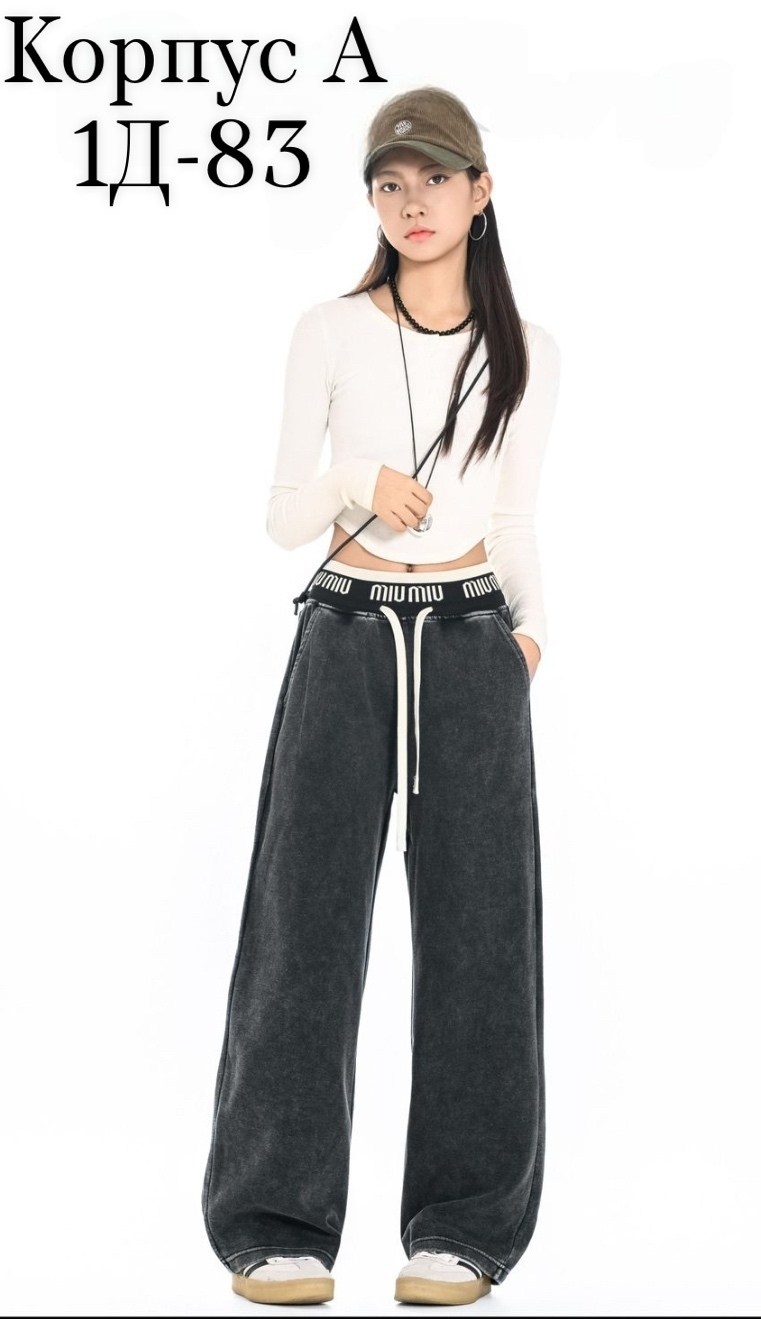 штаны для девочек,спортивные штаны для девочек,брюки джинсы,брюки для девочек,штаны детские