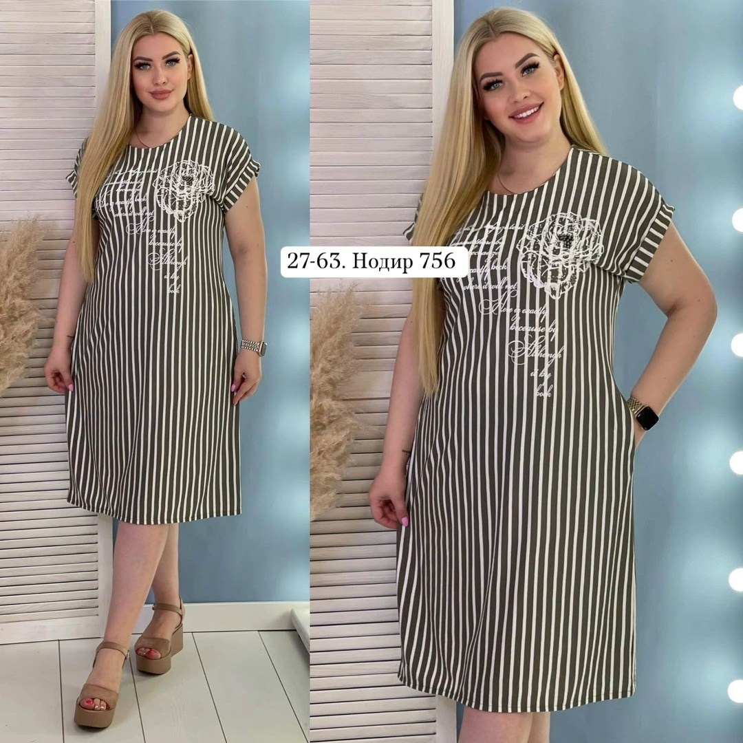 женское платье больших размеров,платье женская,туника женская,платье,платье туника