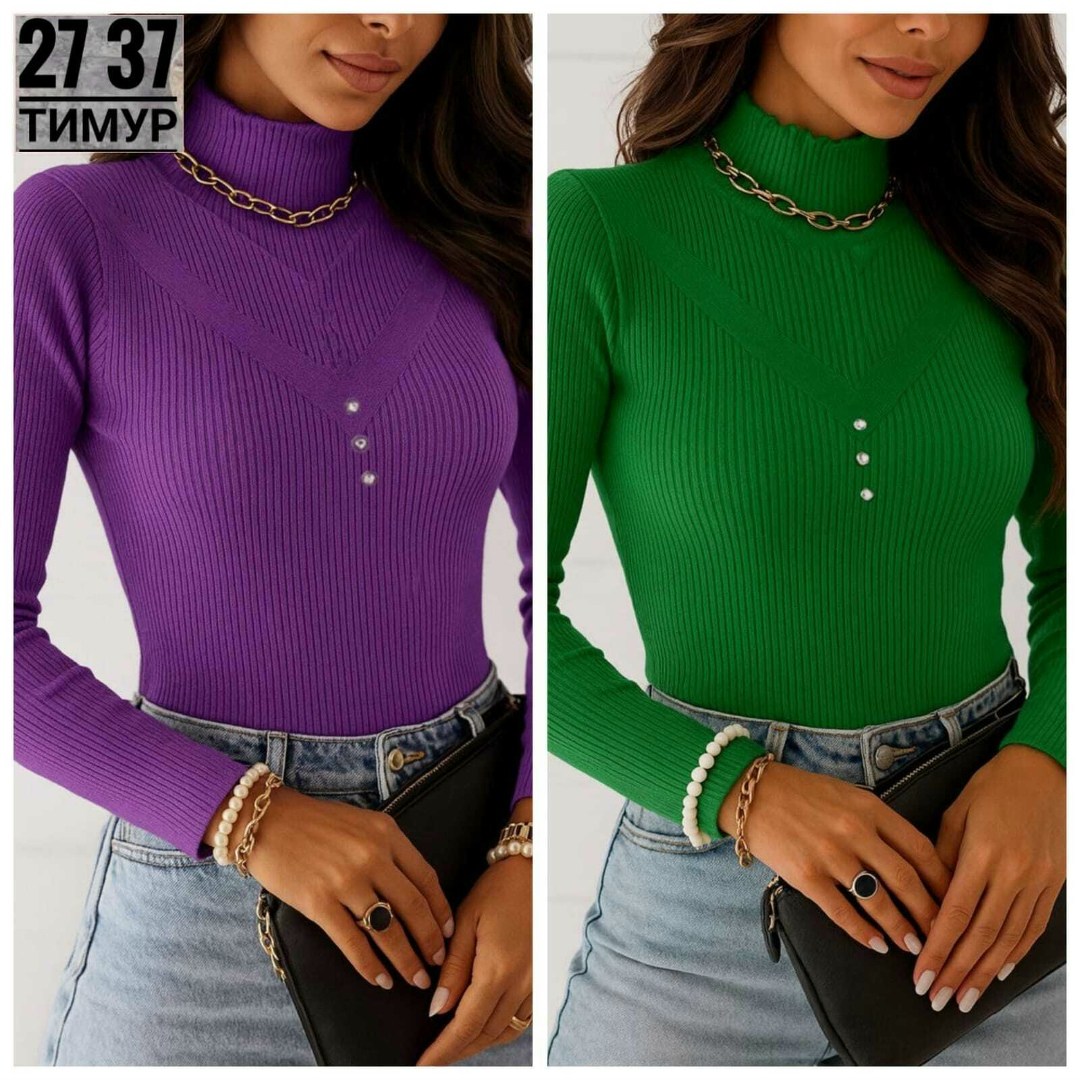 кофта женская,водолазка женская,кофт стильные,кофта лапша,водолазка