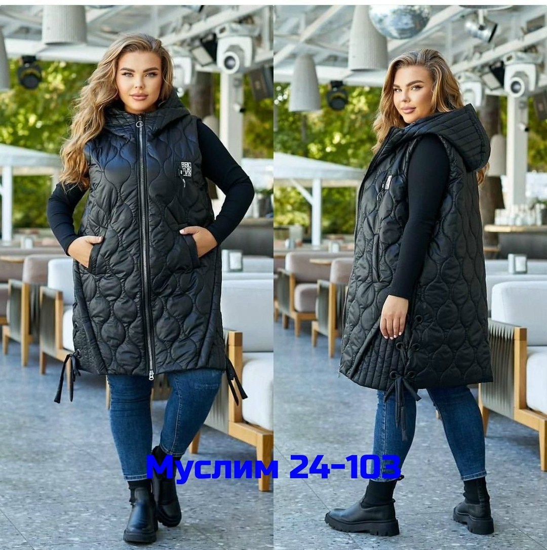 жилетка удлиненная женская на синтепоне,жилет стеганный на синтепоне женский,жилетка на синтепоне,стеганая жилетка женская,жилет на синтепоне