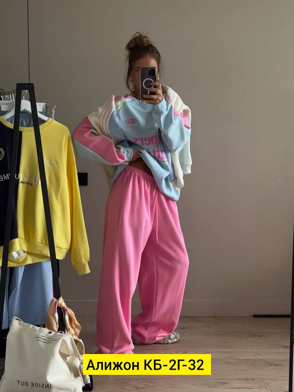 трикотажный костюм двойка,трикотажные костюмы,костюмы женские,костюм трикотаж,трикотажный костюм тройка