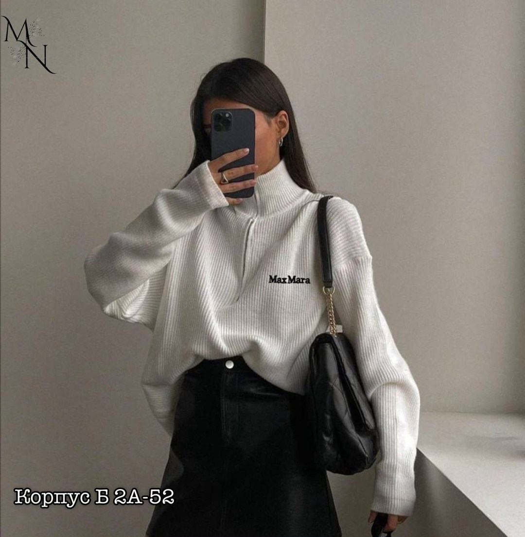 кофта женская,теплая кофта,водолазка,водолазка женская,водолазка кофта