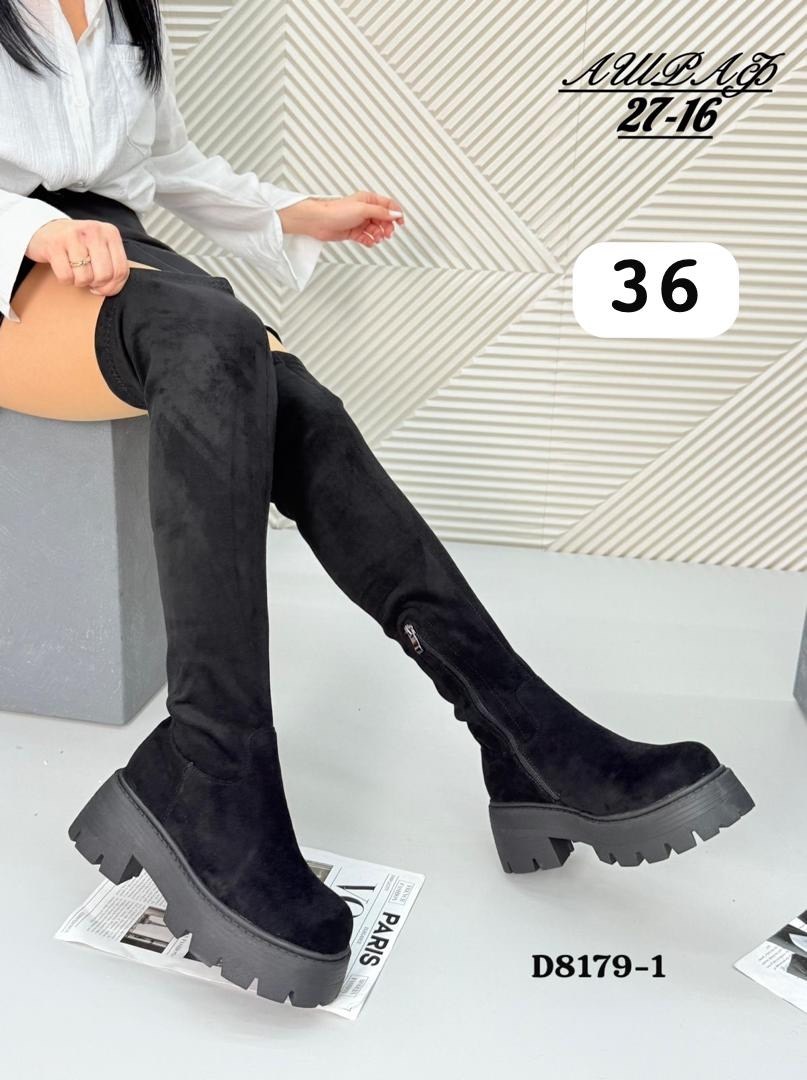 ,женские сапоги,сапоги чулки,женские ботфорты,модные сапоги