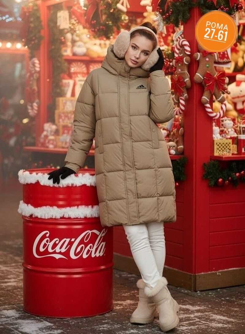 пуховик адидас женский белый,женские пуховики adidas,пуховик адидас женский длинный белый,пуховик адидас женский,пуховик адидас белый длинный