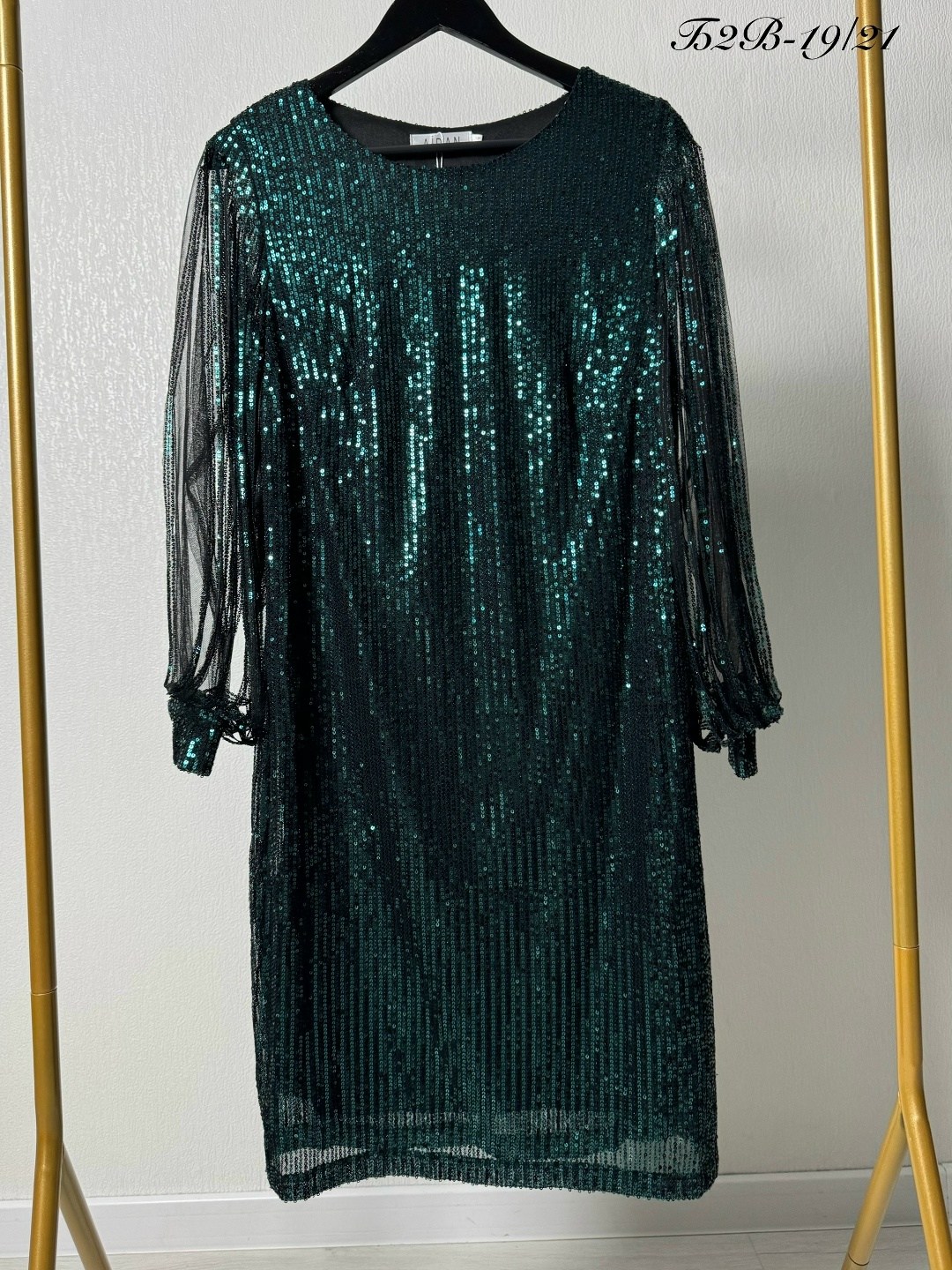 платье прямое,нарядное платье,платье,модное платье,платье новогоднее