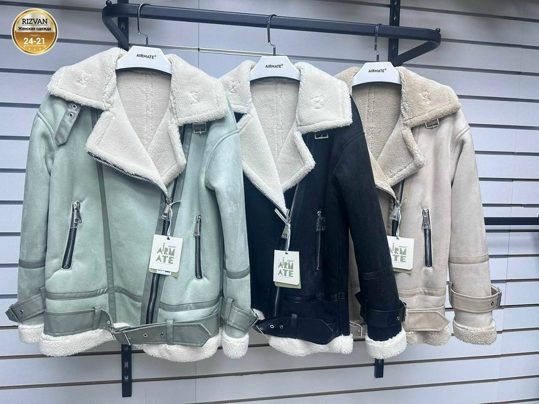 дубленка женская,стильная дубленка,дубленка женская авиатор,дубленка авиатор зара,модные дубленки