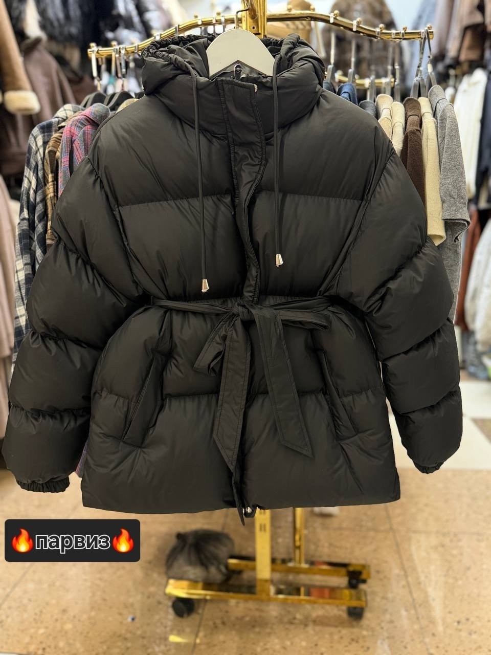 куртка пуховик,демисезонная куртка,пуховик,пуховик для женщин,куртка женская
