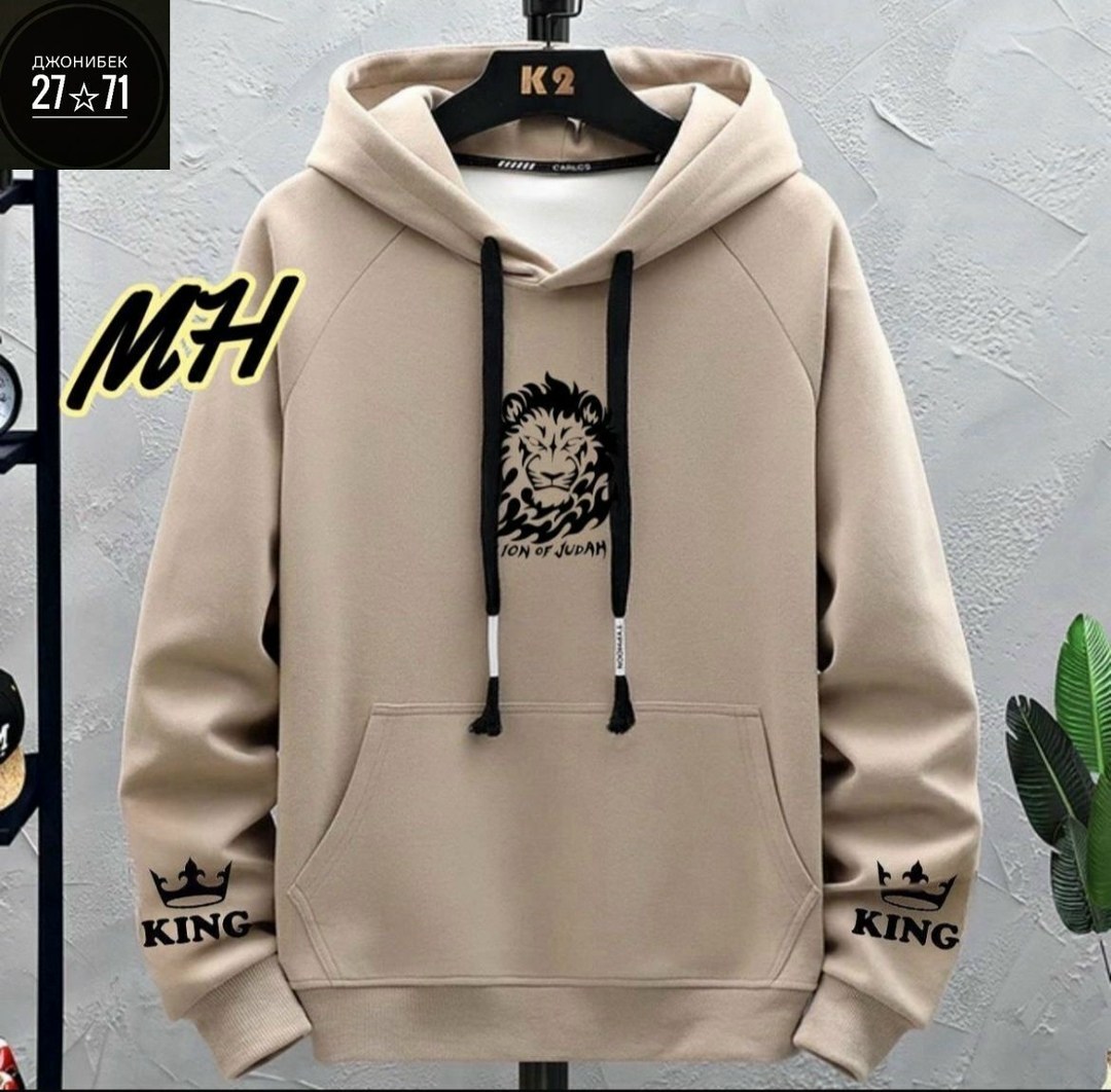 мужская толстовка с капюшоном,кофта толстовка,модная толстовка,толстовка с капюшоном,мужская толстовка