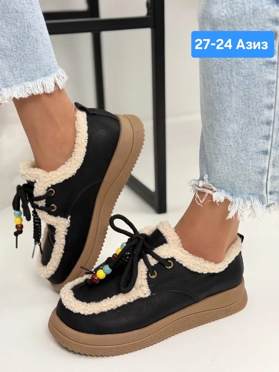 ,женская ,кроссовки женскиe,угги женские,обуви