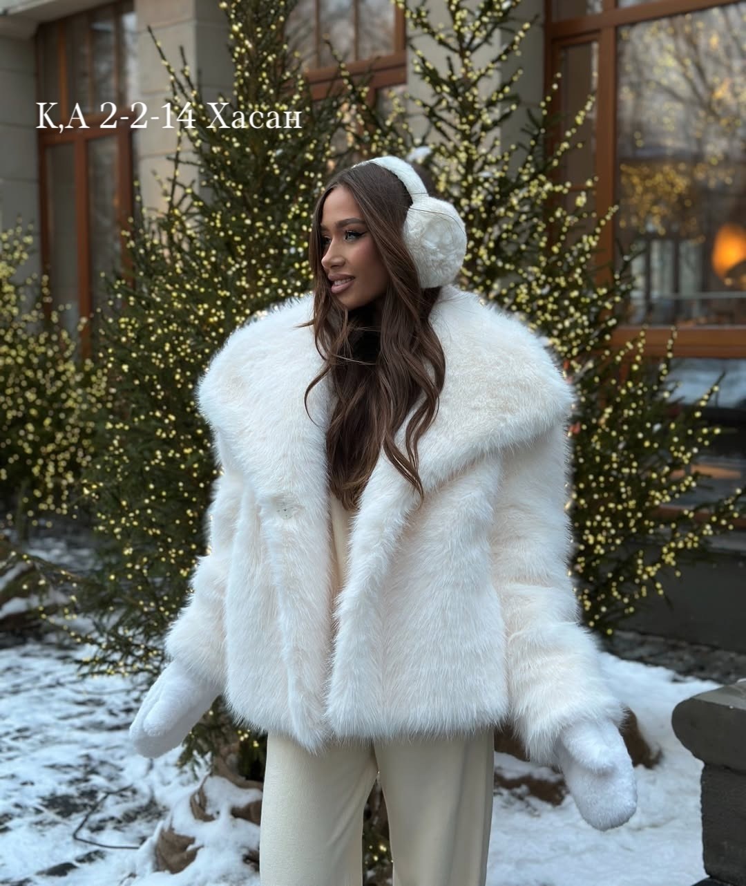 белая шуба,шубка,шуба искусственная,шуба искусственная женская,шуба из эко меха