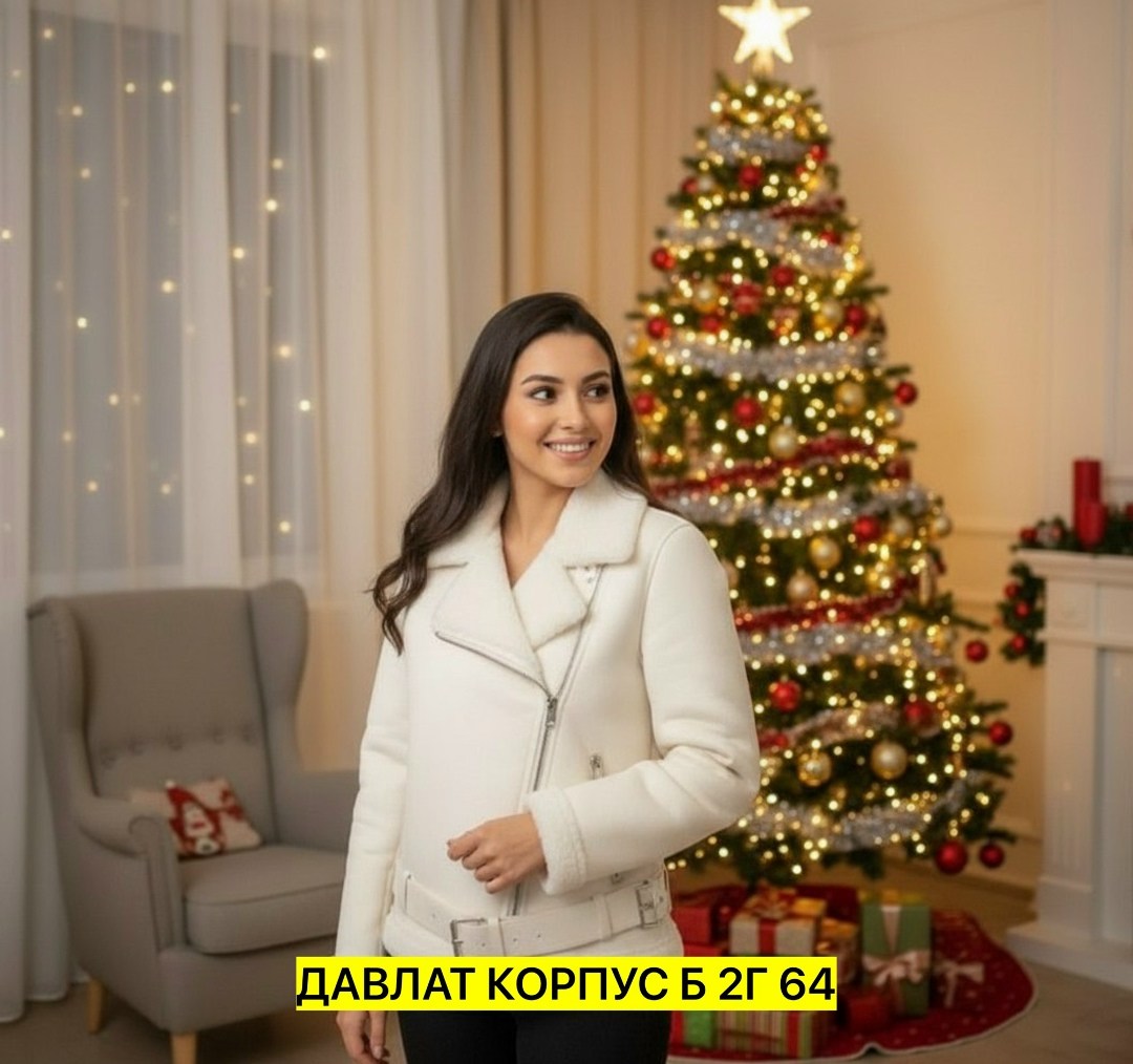 рождественская фотосессия,tree christmas,новогодние девушки,новый год на улице,новогодние фотографии