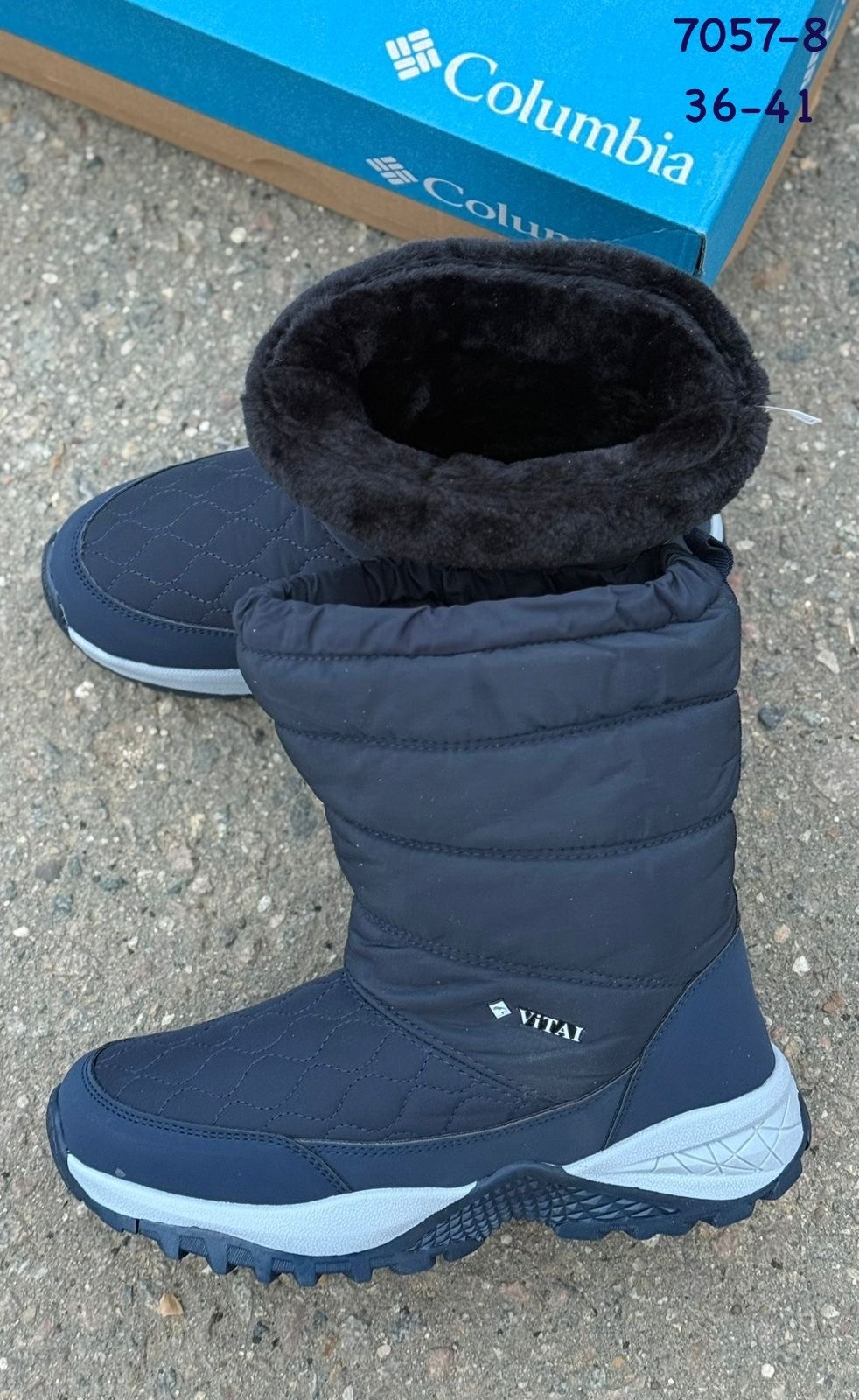 дутики columbia,,сапоги columbia,дутики мужские зимние columbia,дутики ех тим женские