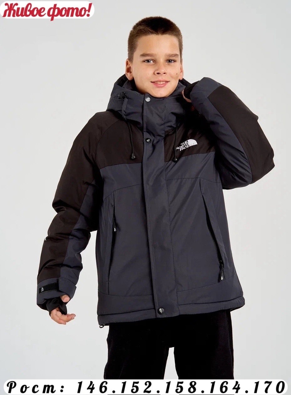 зимняя куртка для подростка,куртка подростковая,зимняя куртка для мальчика,куртка демисезонная,куртка для мальчика