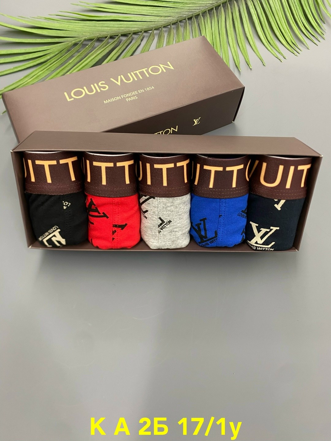 луи виттон трусы мужские,мужской набор трусов,комплект трусов мужских,трусы мужские 5 шт,трусы мужские