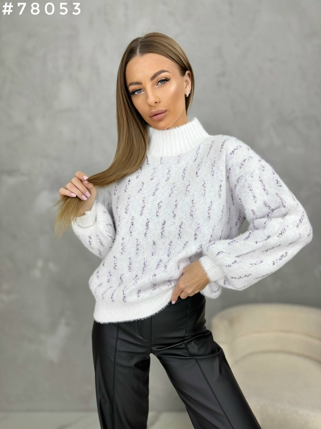 женская кофта,свитер кофта,свитшот женская,свитер кашемир,женский свитер