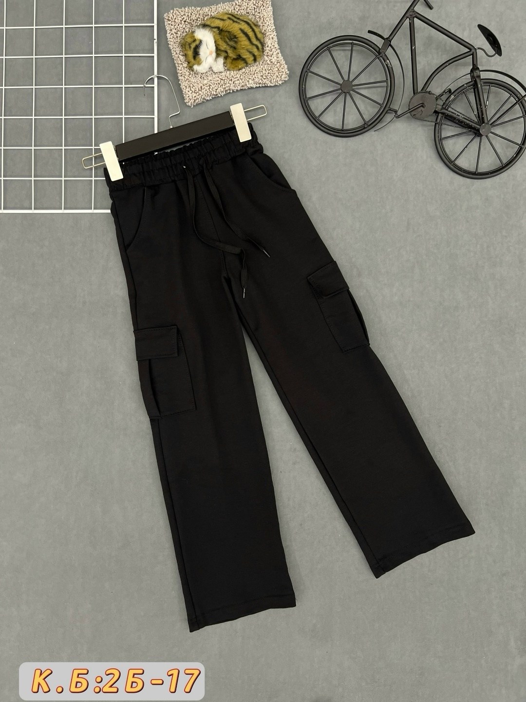 брюки для мальчика,штаны для мальчика,детские брюки,спортивные брюки,брюки штаны