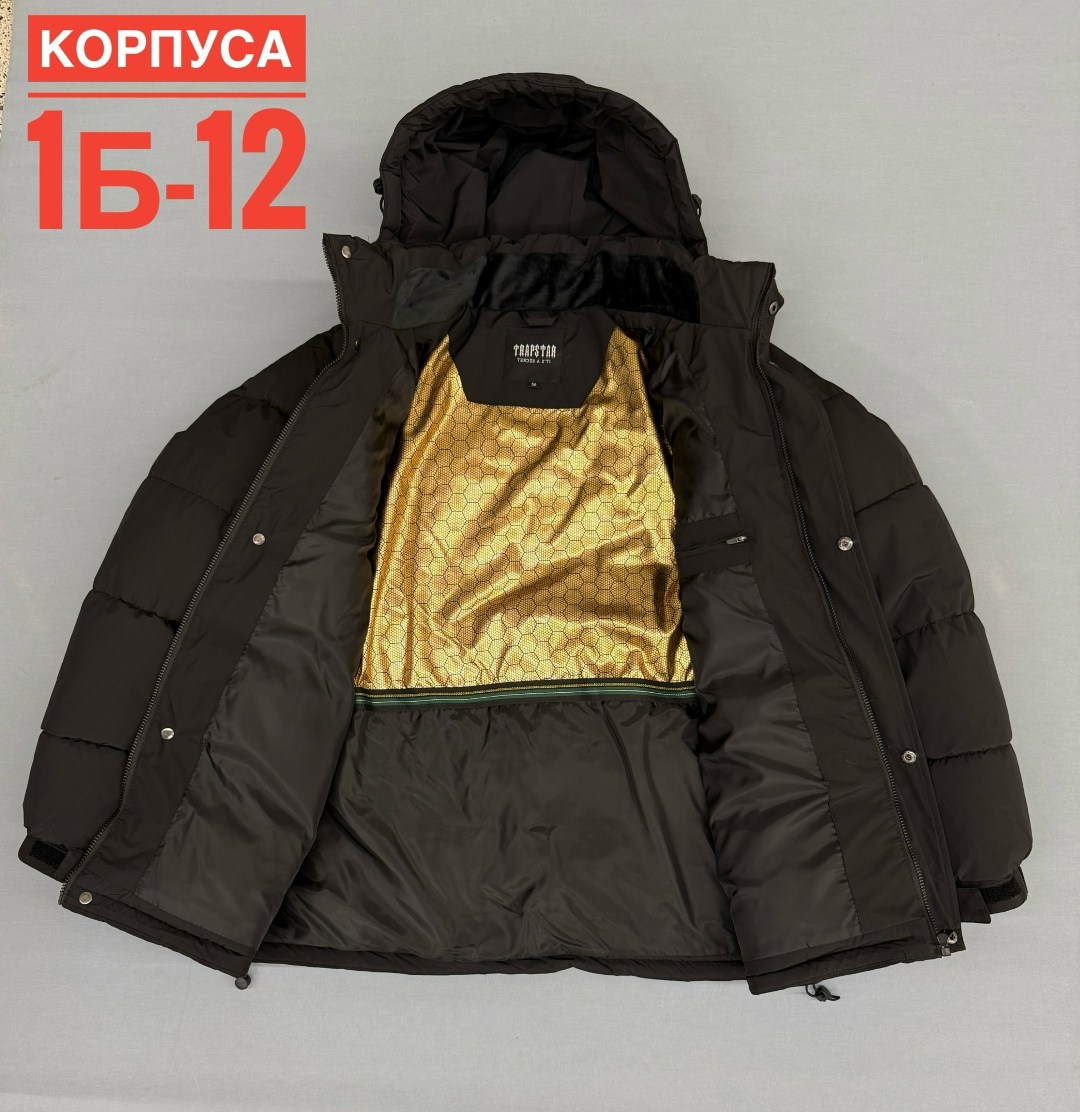 куртка зимняя,мужская зимняя куртка,зимняя куртка пуховик,куртка,зимняя куртка теплая