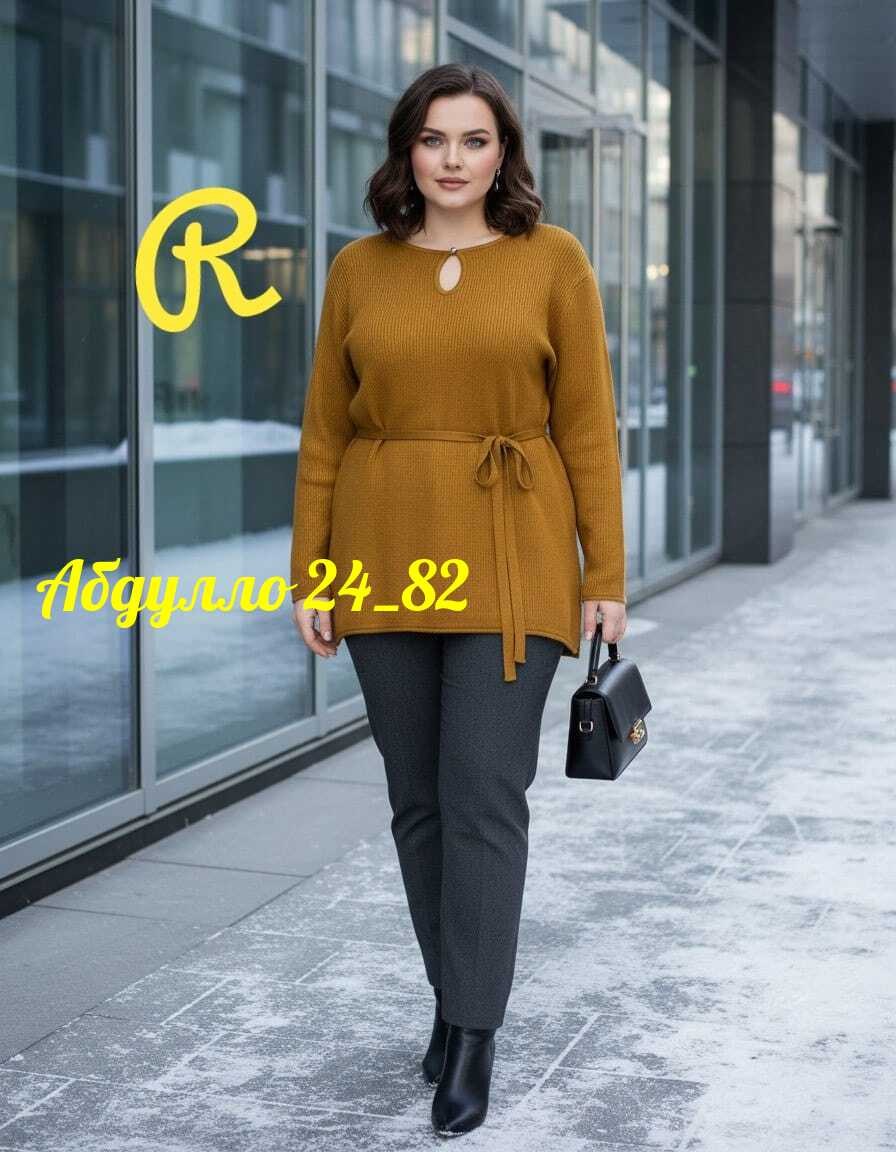 брючный комплект,женские брючные комплекты,кофта женская,джемпер,трикотажный джемпер
