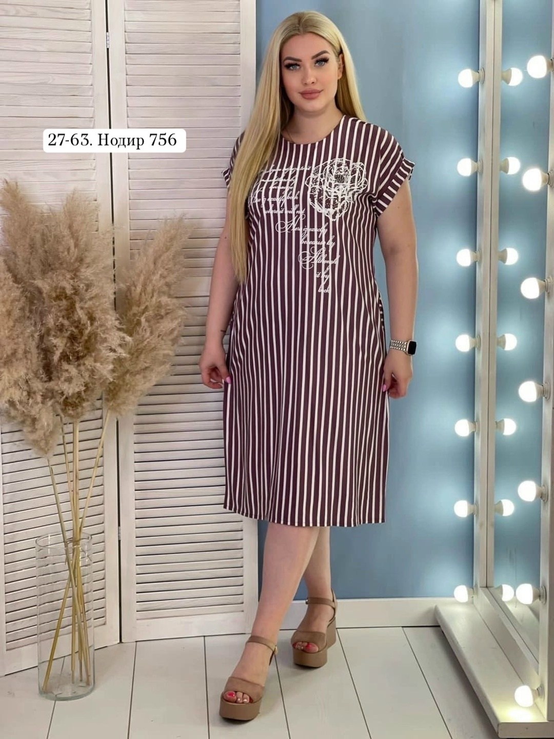 женское платье больших размеров,платье женская,туника женская,платье,платье туника