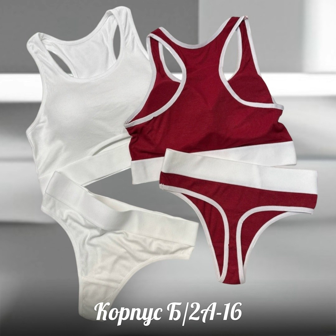 комплект женского нижнего белья,комплект нижнего белья,комплект нижнего белья черного,комплект нижнего белья стринги и топ,комплект нижнего белья спортивный