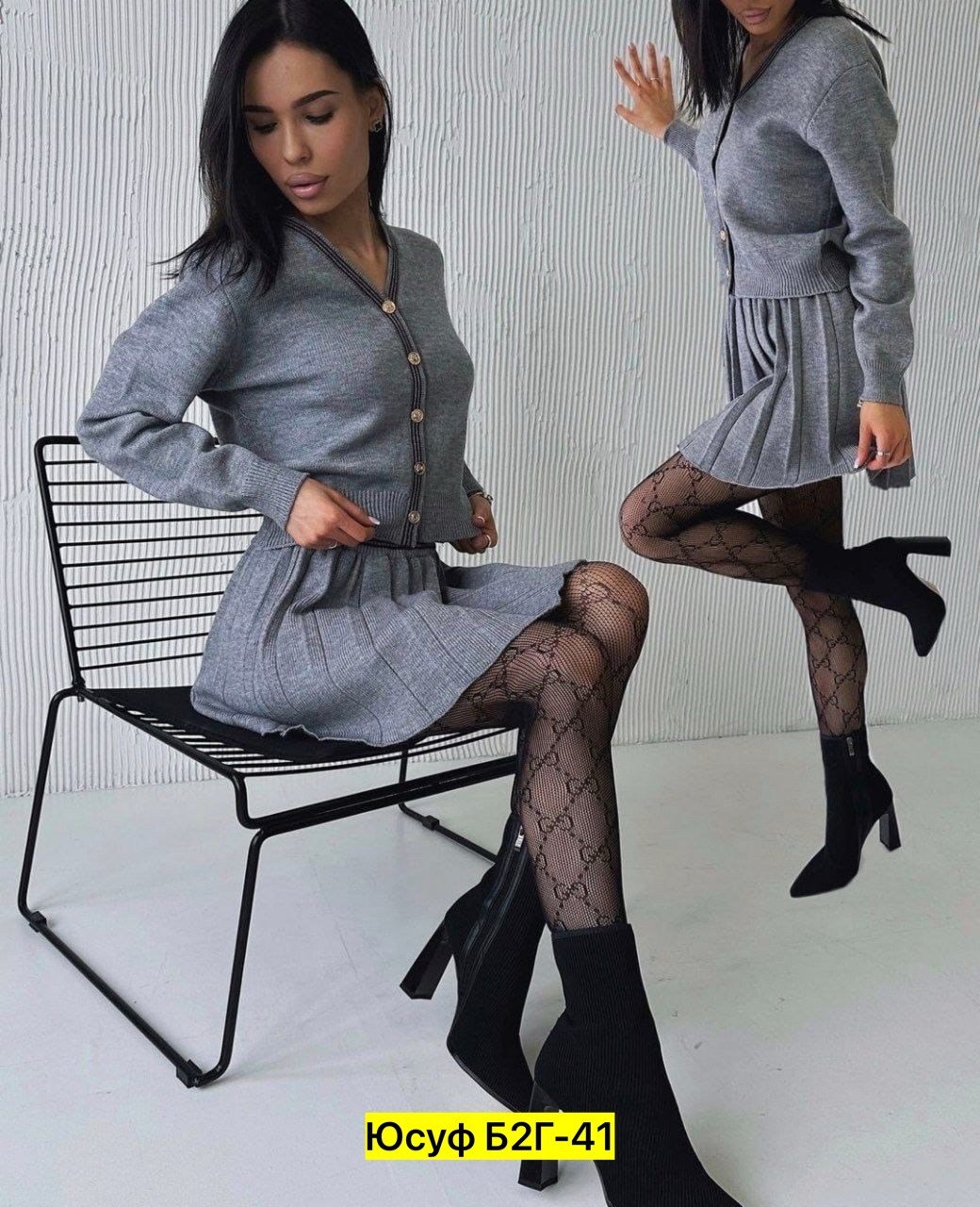 вязаный костюм женский с юбкой,костюм двойка женская,костюм двойка кашемир,трикотажные костюмы с юбкой,вязанный костюм с юбкой