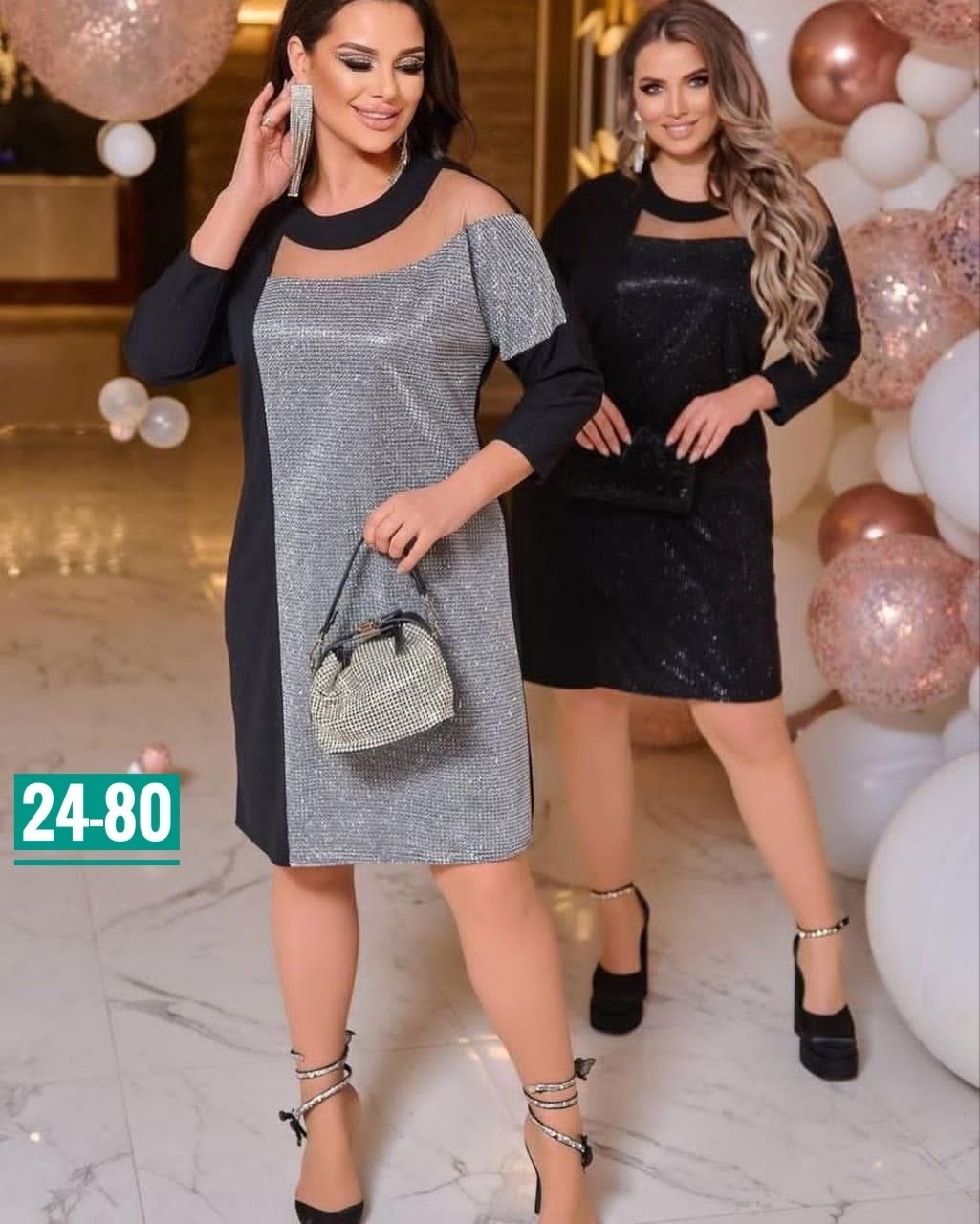 женское платье больших размеров,платье большие размеры,платье большие размеры праздничное, платье,нарядное платье