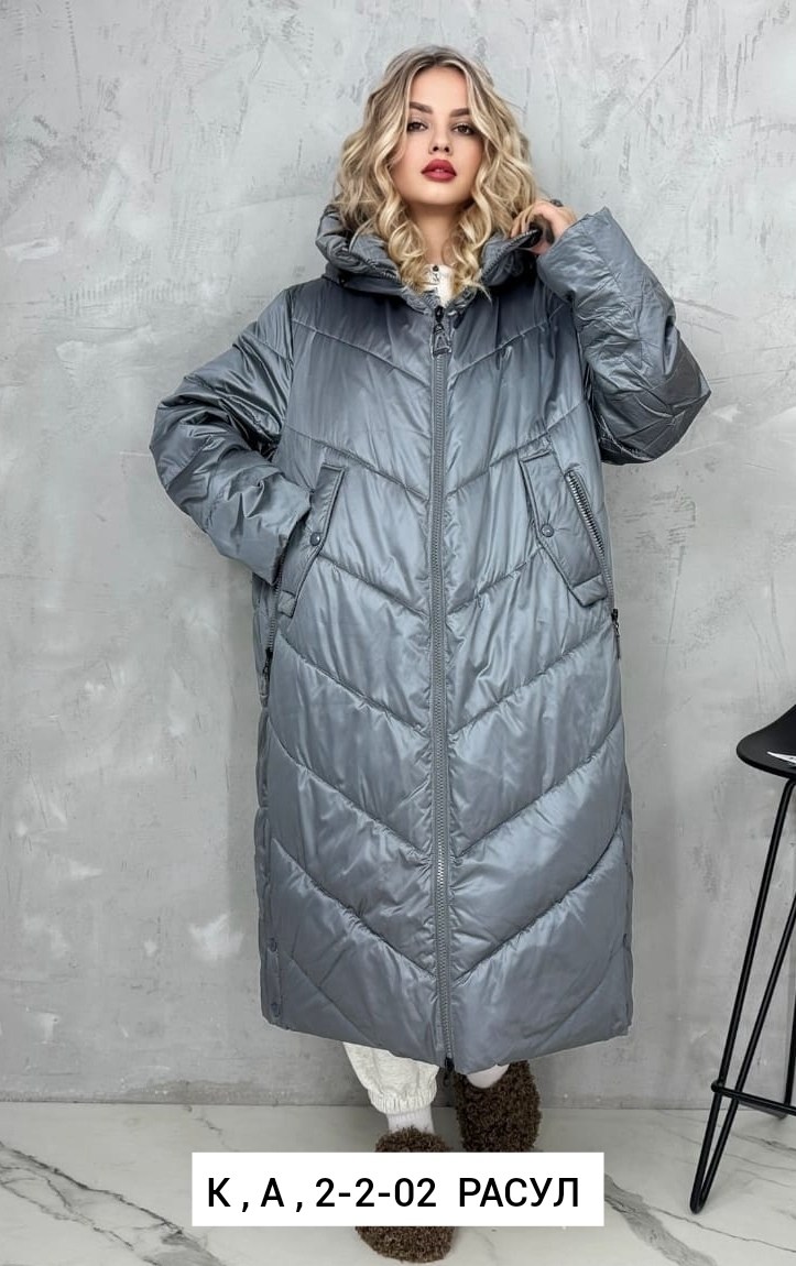 куртка удлиненная,пальто зимняя,куртка женская,куртка демисезонная,пуховик