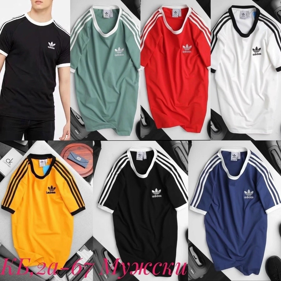 футболка мужская adidas,мужские футболки adidas originals,футболки адидас,футболки спортивные adidas,adidas originals adidas