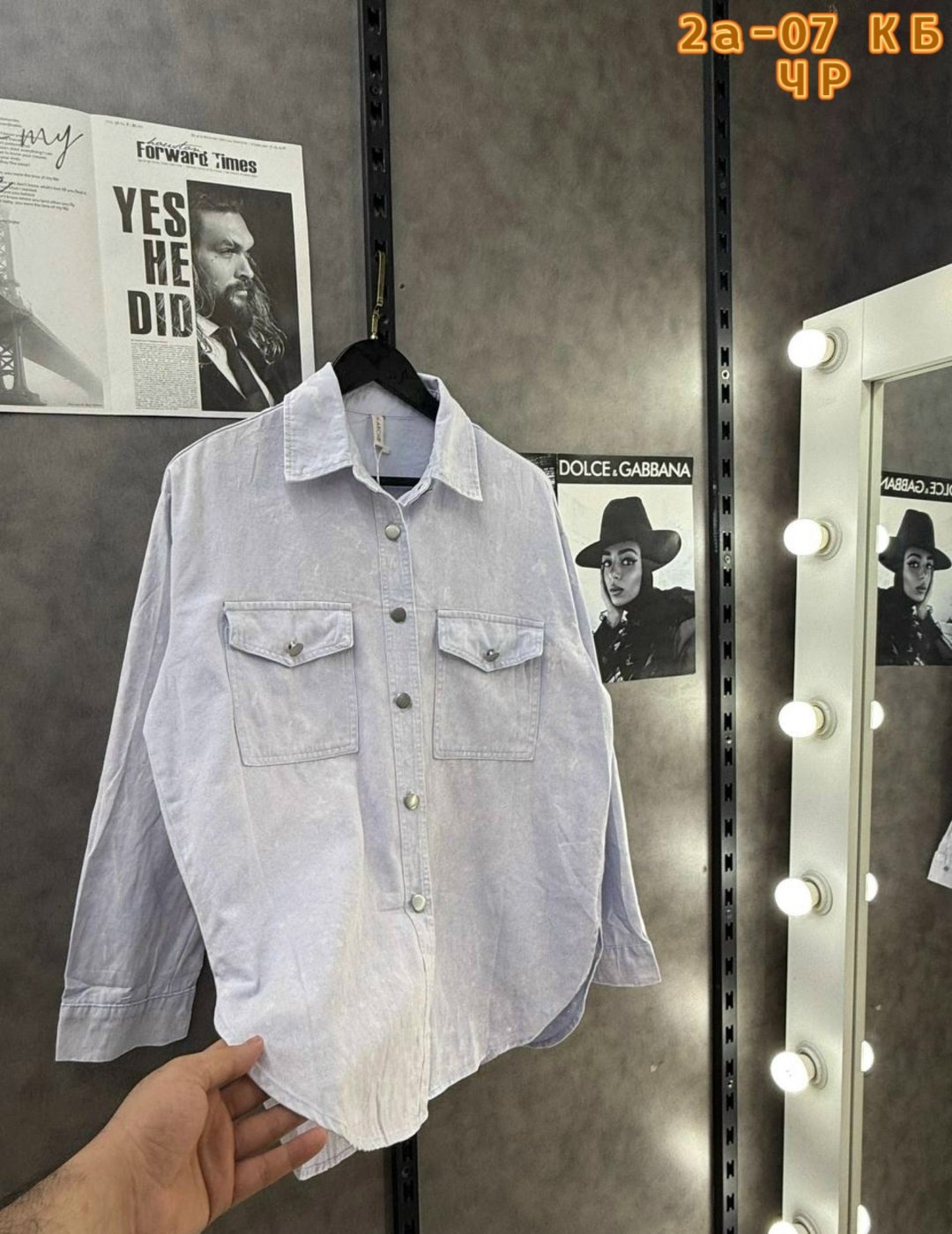 рубашка женская джинсовая,джинсовая рубашка,джинсовая куртка,блузка джинсовая,джинсовая куртка рубашка