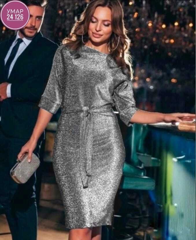 платье,нарядные платья,платья из люрекса для полных,платье женское модное,платье из люрекса