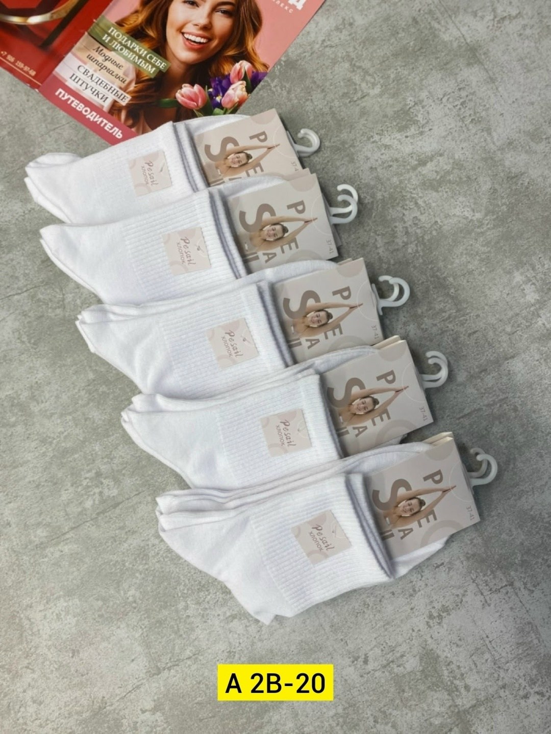 носки женские 10 пар,женские носки,носки короткие женские,носки хлопковые,носки набор