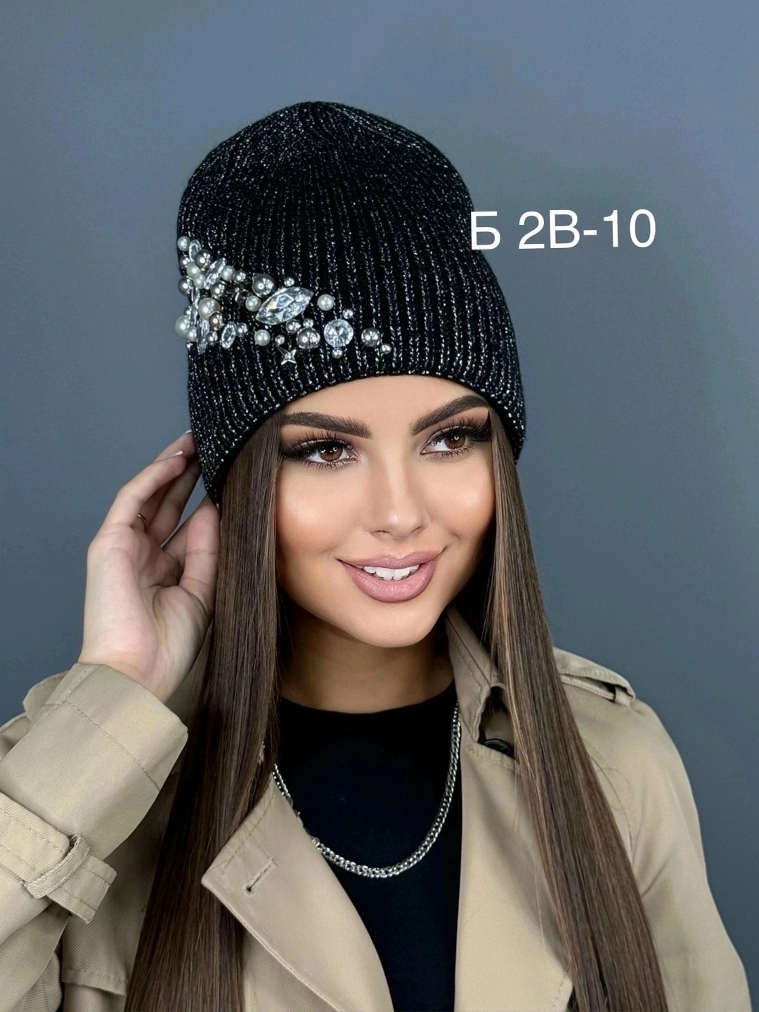 шапка женская,шапка женская вязаная,шапка женская бини,женская зимняя шапка,шапка для женщин