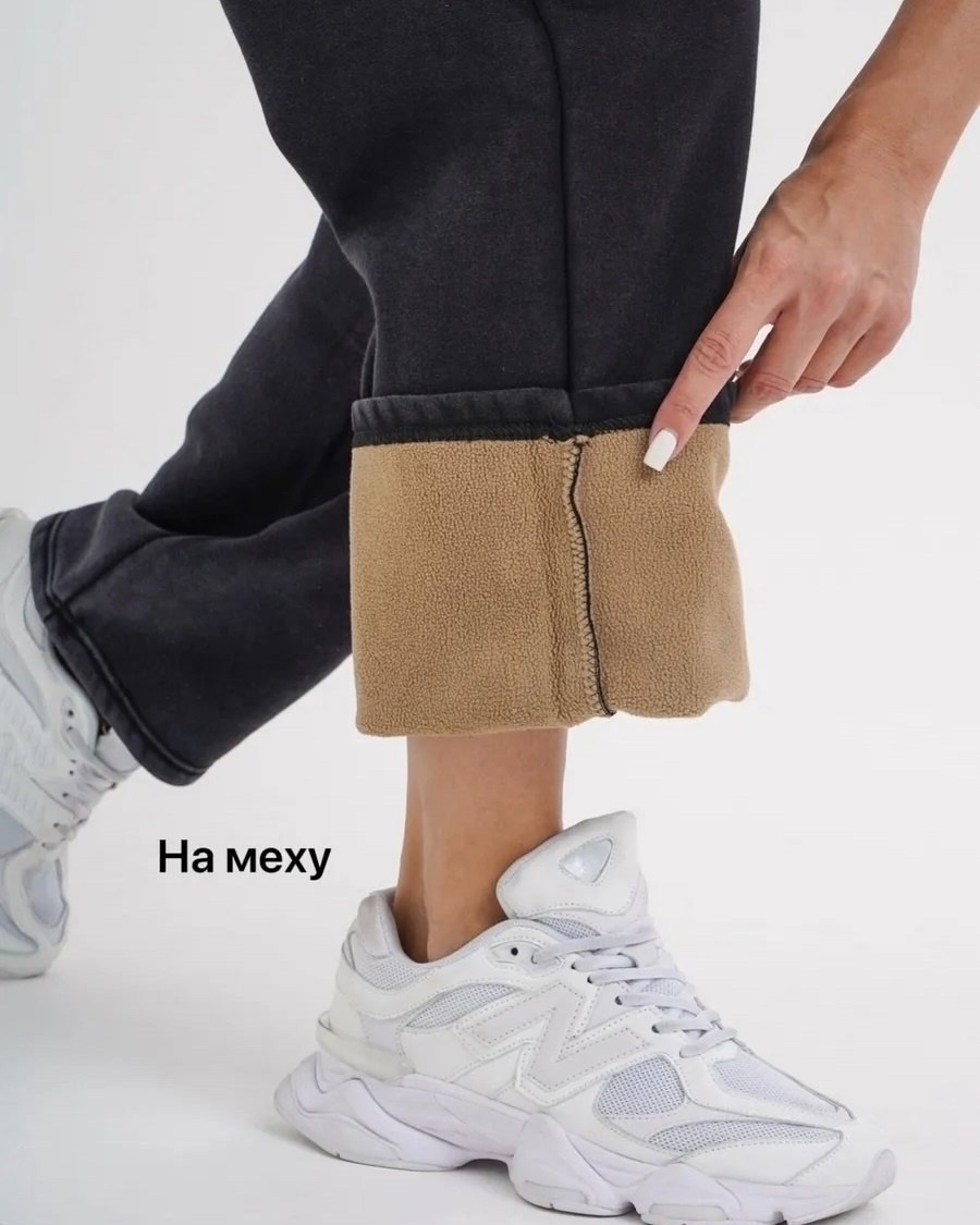 штаны спортивные женские,брюки спортивные,спортивные брюки женские,брюки спортивные твое,брюки джоггеры