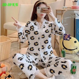 Домашняя одежда