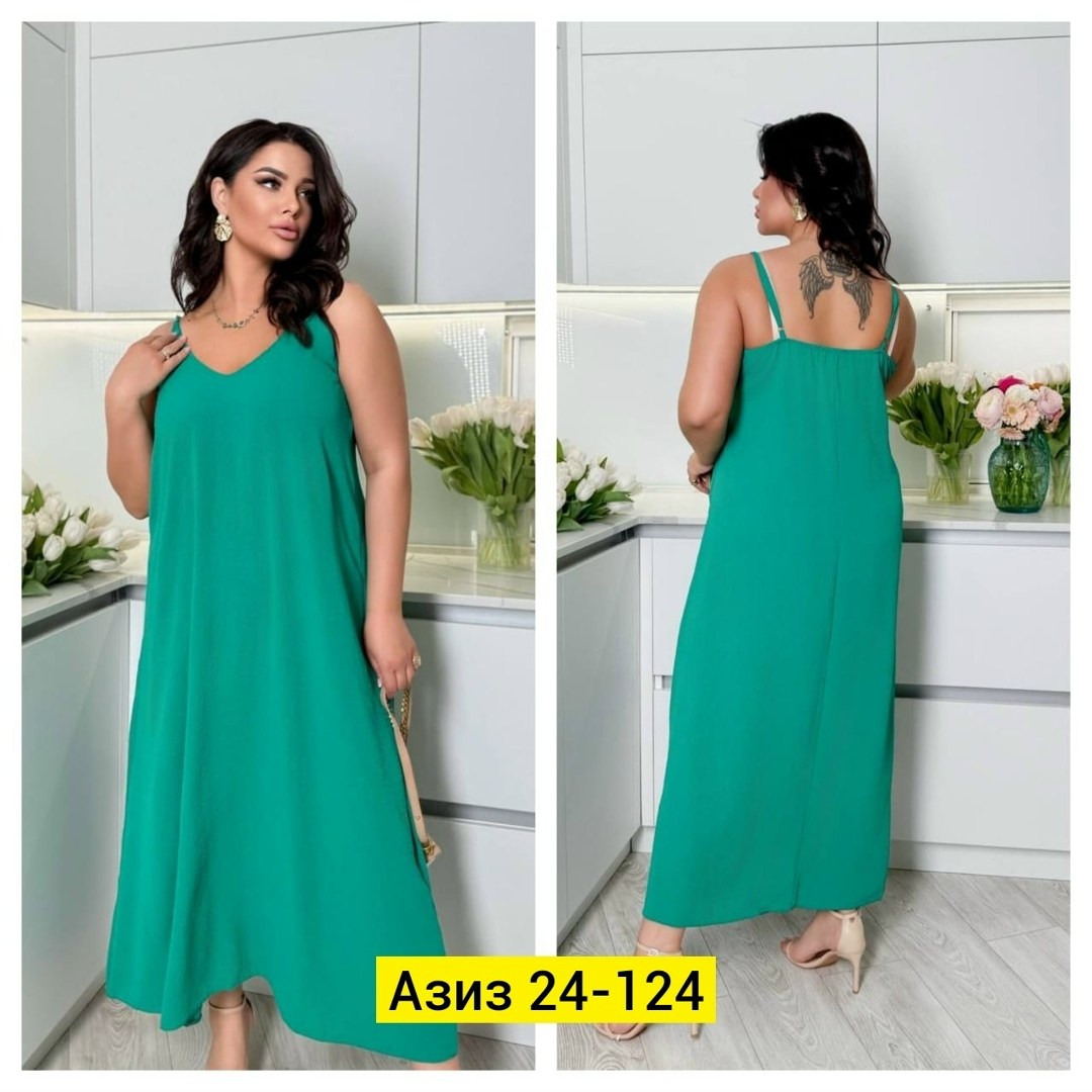 женское платье больших размеров,платье сарафан женский,платье женская,платье большие размеры,платье сарафан