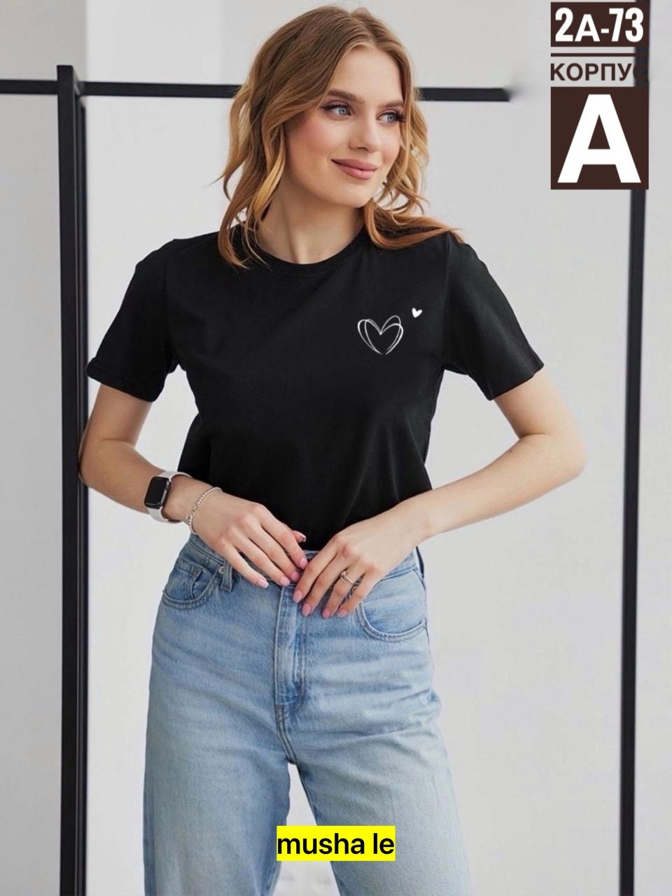 футболки женская,женская повседневная футболка,женская футболка черная,базовая футболка женская,базовая футболка