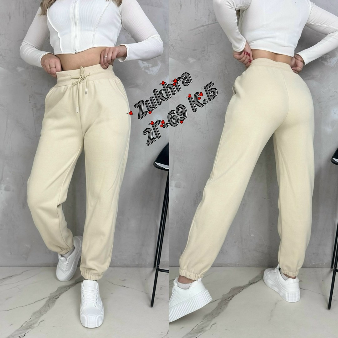 штаны спортивные женские,джоггеры брюки,спортивные штаны женские трехнитка,спортивные брюки,спортивные штаны