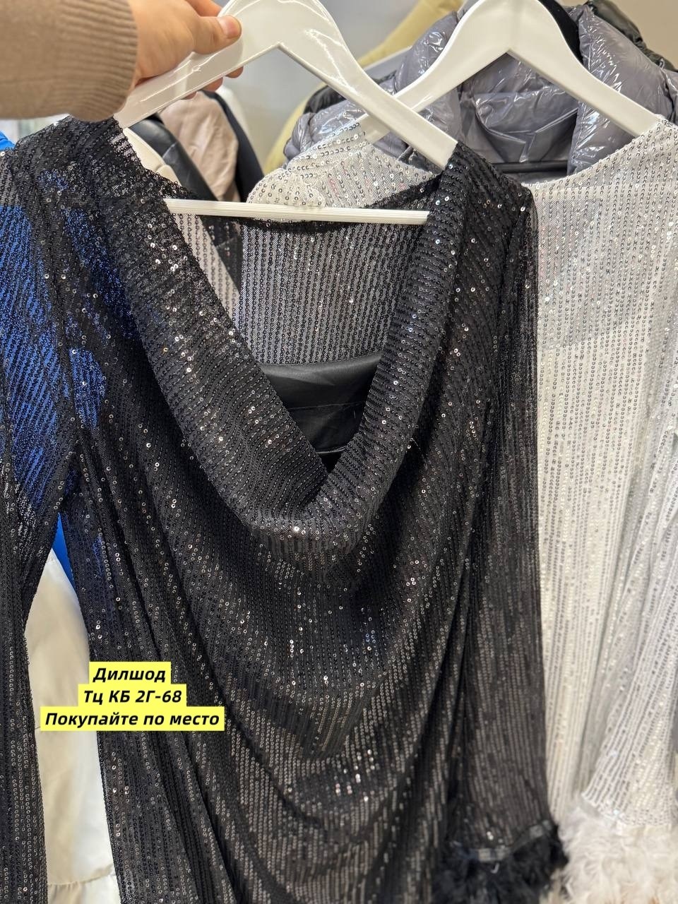 вечернее платье с перьями,платье с перьями,платья роскошные,свадебное платье с перьями,свадебная платье