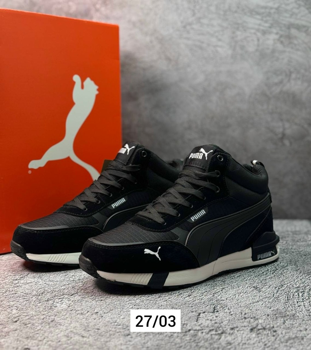 зимние кроссовки puma,мужские кроссовки puma,кроссовки puma,зимние кожаные кроссовки мужские пума,зимние кроссовки пума мужские