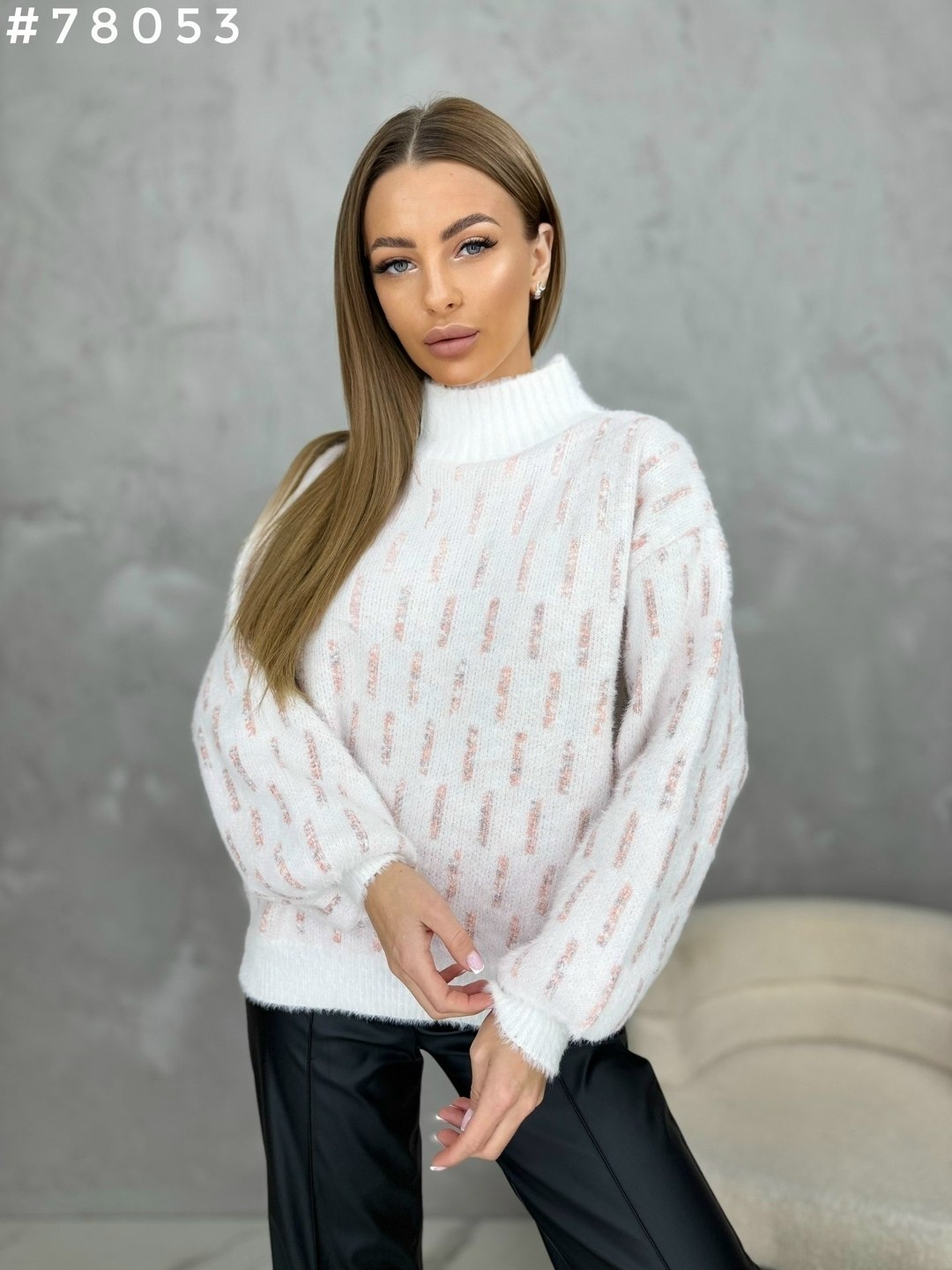 женская кофта,свитер кофта,свитшот женская,свитер кашемир,женский свитер