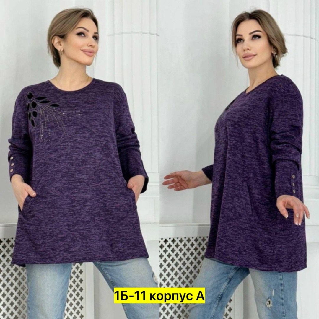 туника теплая большие размеры,женская кофта больших размеров,блузка стильная большие размеры,женская кофта,джемпер и кардиган