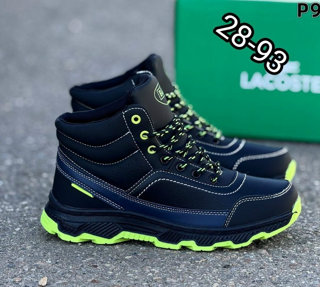 ,ботинки мужские зимние, мужская зимняя,мужские зимние кроссовки,мужские ботинки