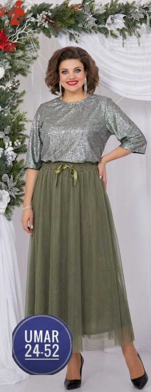 нарядное платье,пышная юбка,юбка женская,юбка фасон,платье комбинированное