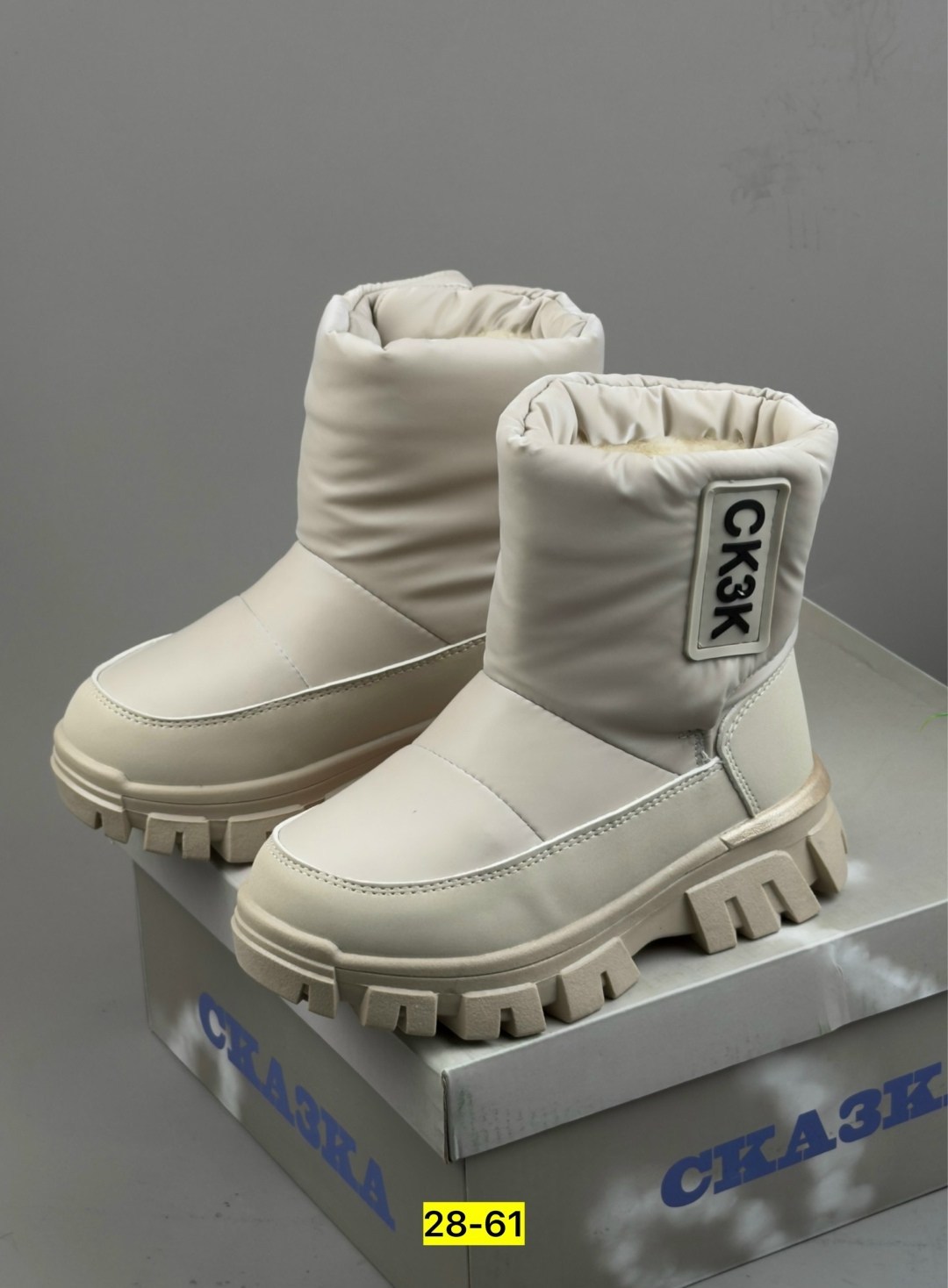 дутики детские зимние котофей,дутики котофей 364027-41,,дутики мальчиковые котофей зимние синие,дутики котофей для девочек